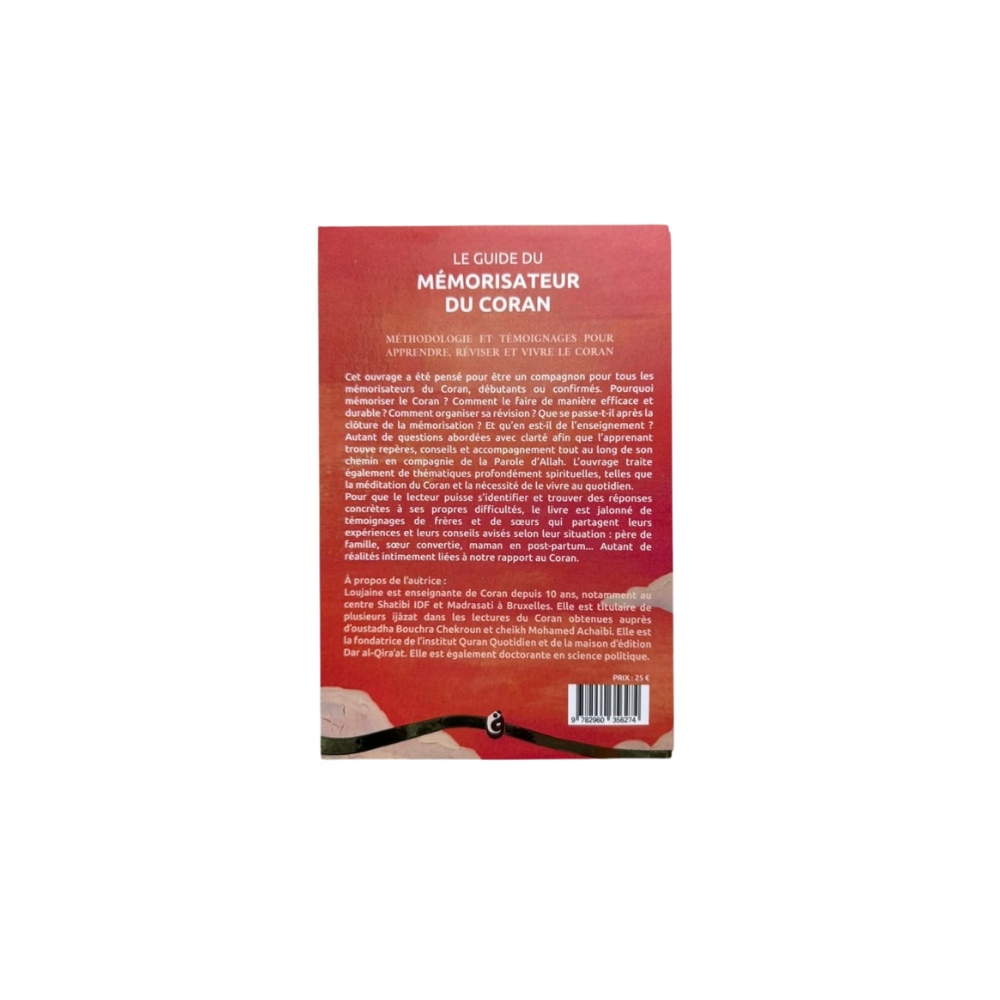 Le Guide du Mémorisateur du Coran – Oustadha Loujaine | Méthodologie, Révision et Mémorisation – Image 2
