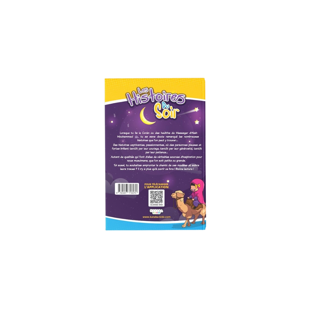 Les Histoires du Soir – Volume 1 – Kataba Kidz | Histoires Islamiques pour Enfants – Image 2